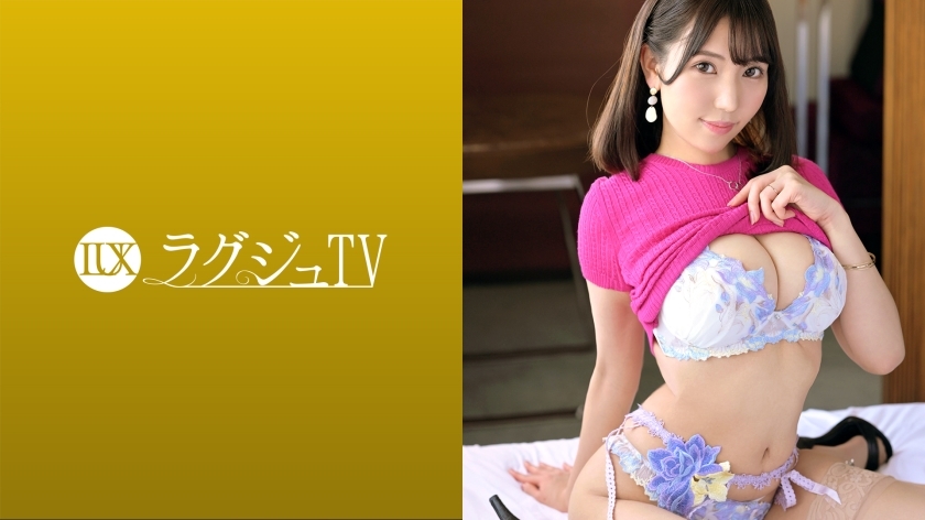 LUXU-1572 豪华电视1555《我要提升自己作为女人的魅力……》婚后第三年巨乳人妻首次现身!一个有著整洁脸庞和丰满胸围的美丽女人被另一根棍子打扰的不道德性行为! !!